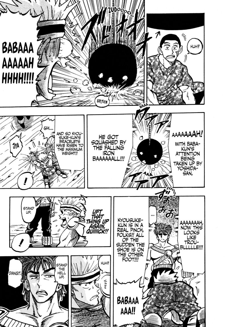 Seikimatsu Leader Den Takeshi 134 14
