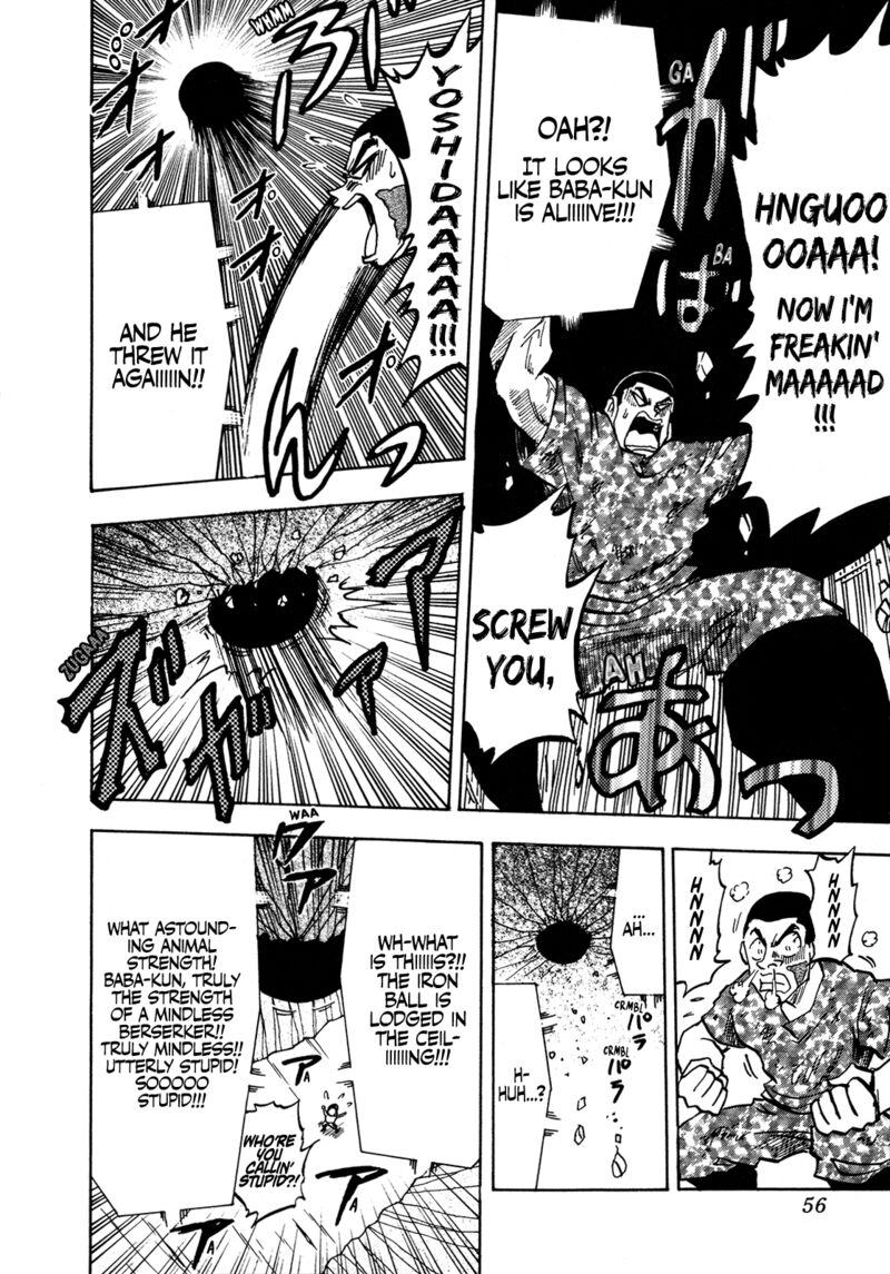 Seikimatsu Leader Den Takeshi 134 15