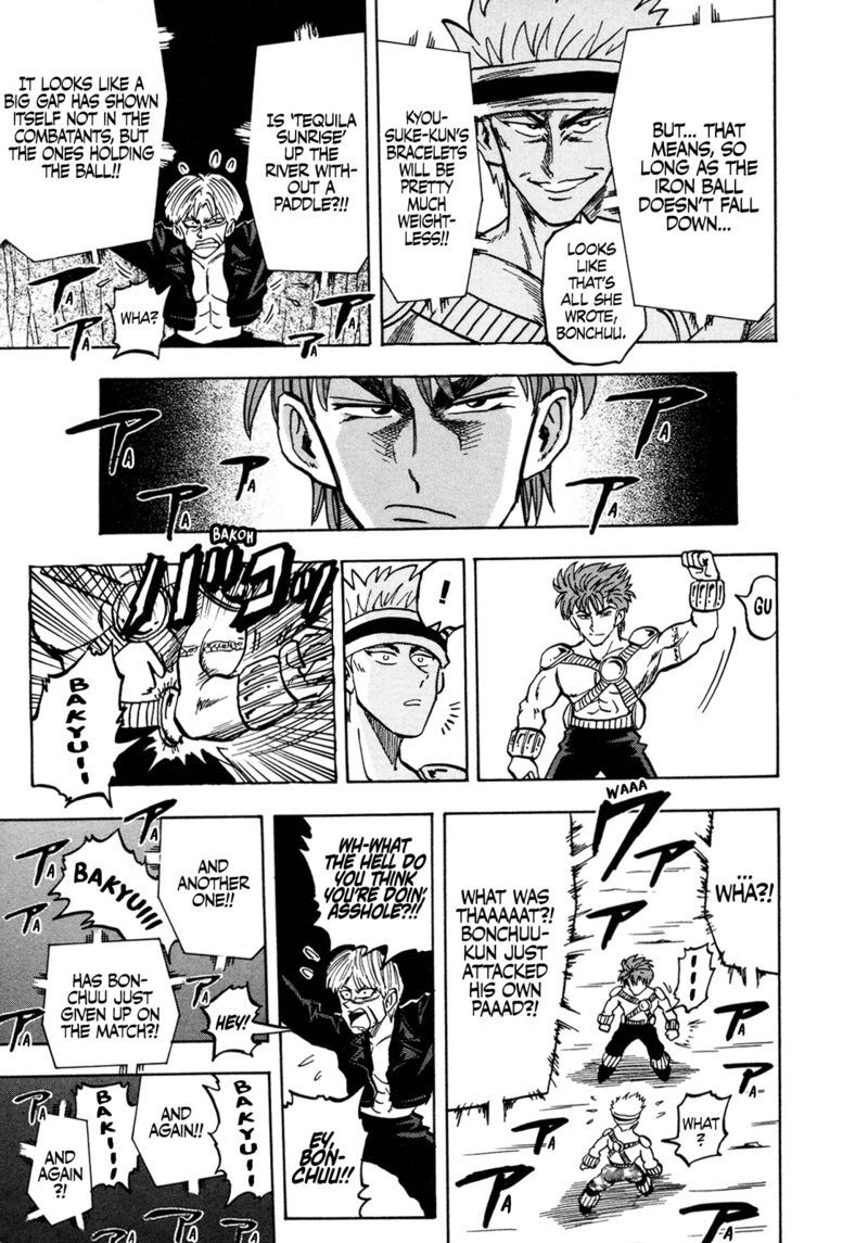 Seikimatsu Leader Den Takeshi 134 16