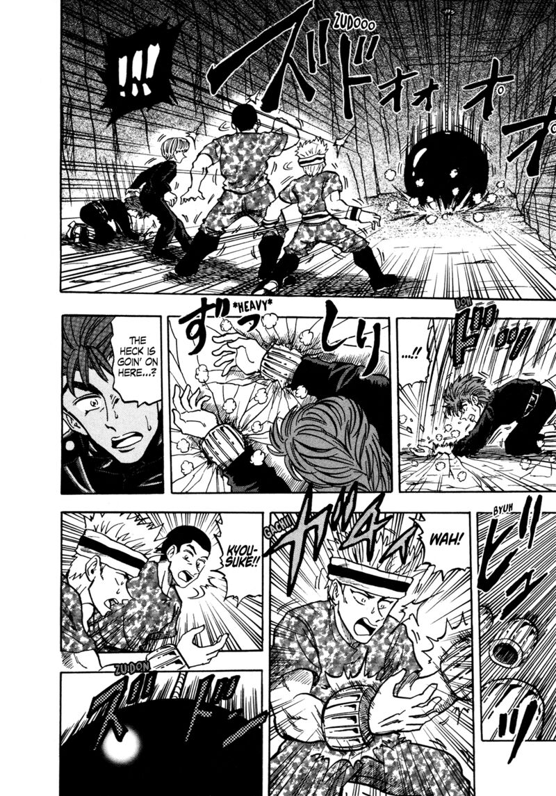 Seikimatsu Leader Den Takeshi 134 2