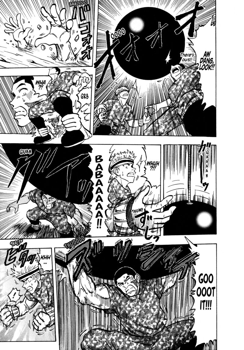 Seikimatsu Leader Den Takeshi 134 3