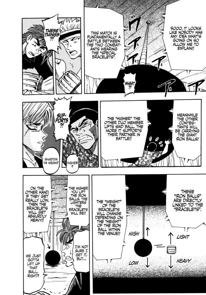 Seikimatsu Leader Den Takeshi 134 5