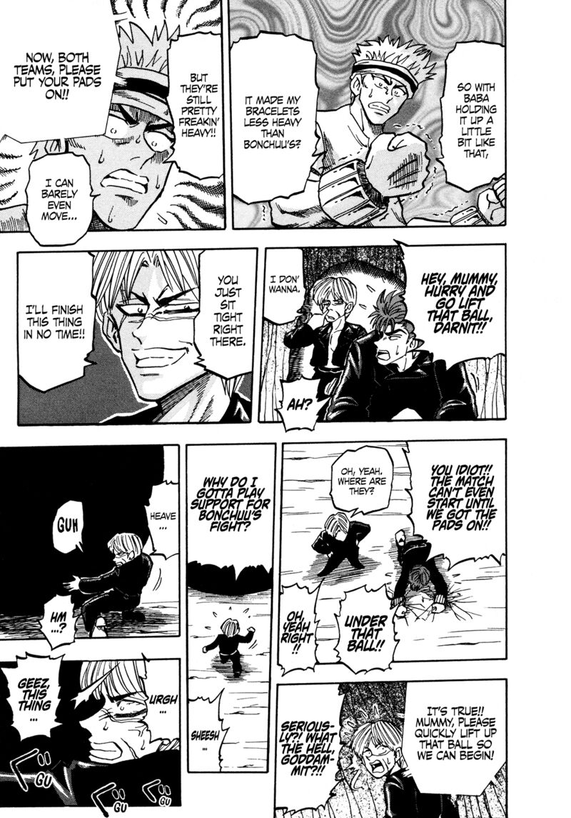 Seikimatsu Leader Den Takeshi 134 6