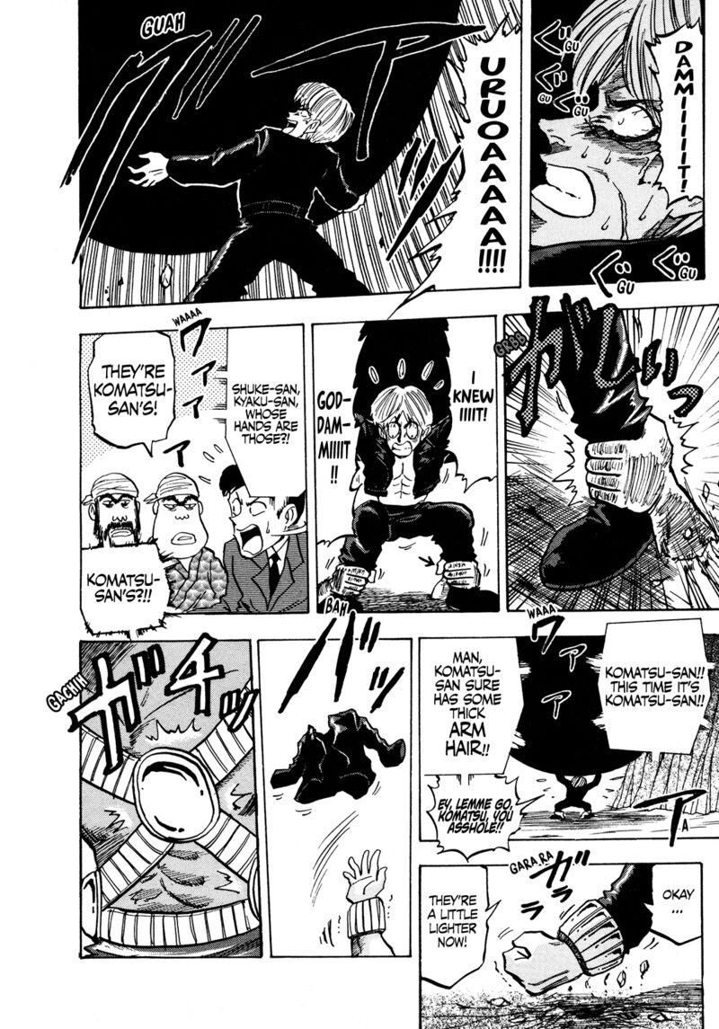 Seikimatsu Leader Den Takeshi 134 7