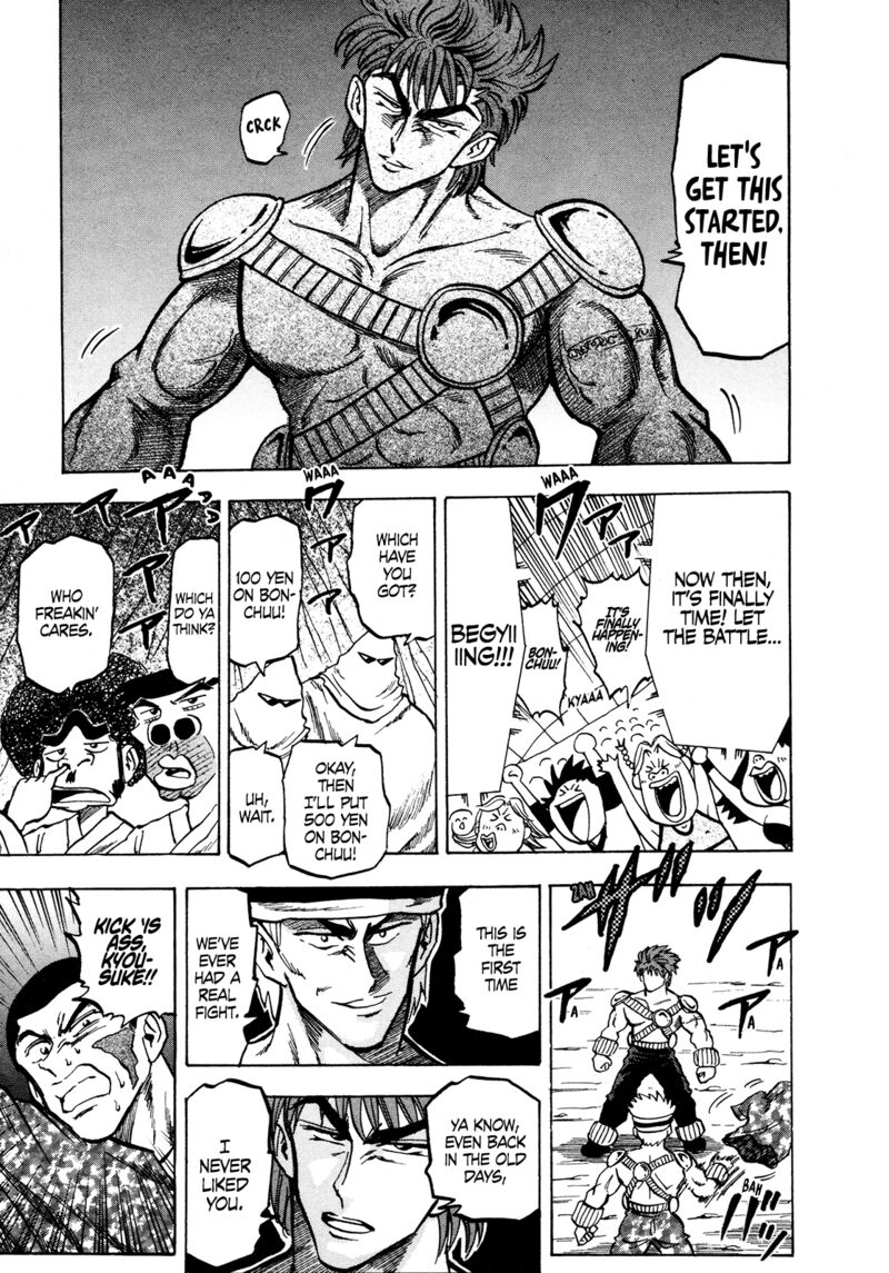 Seikimatsu Leader Den Takeshi 134 8