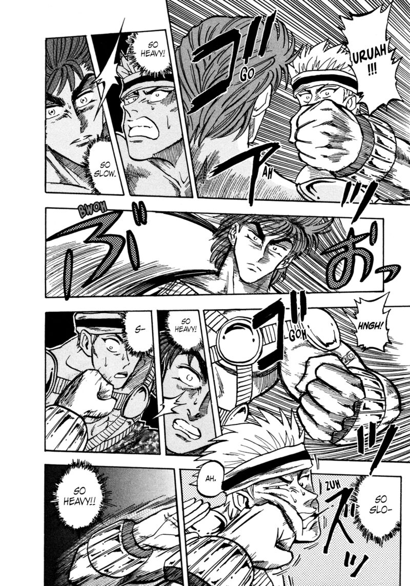 Seikimatsu Leader Den Takeshi 134 9