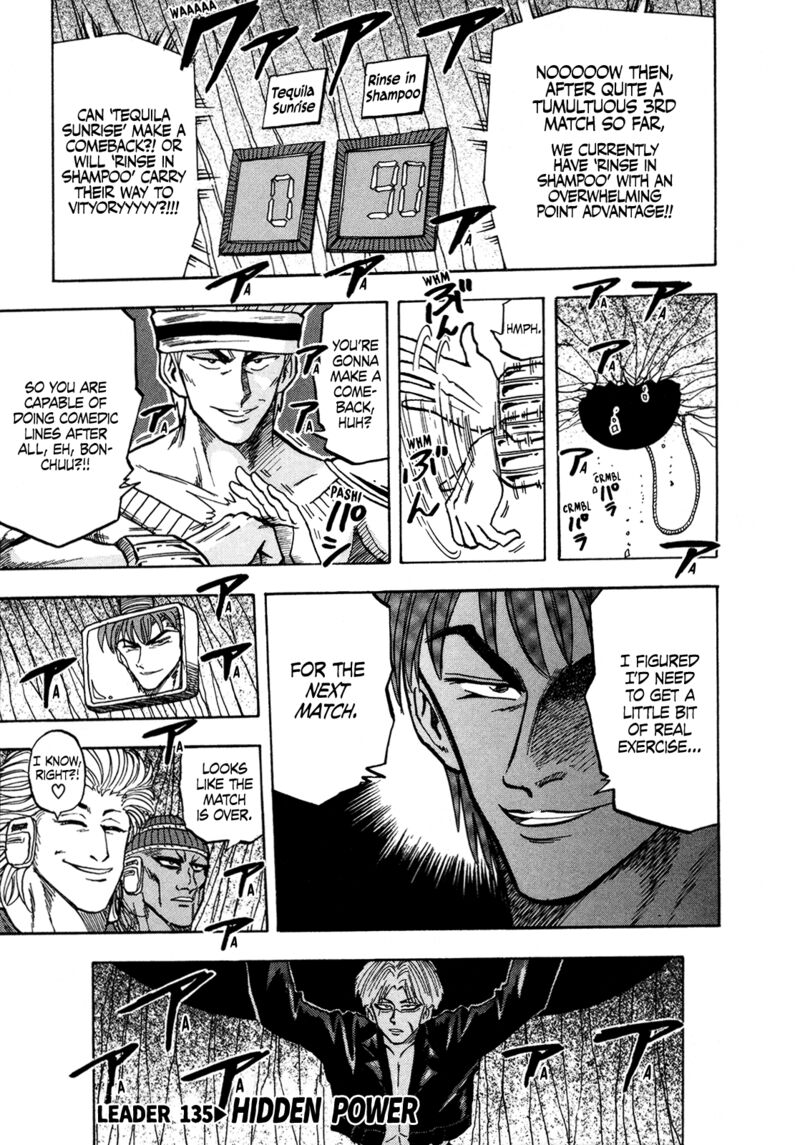 Seikimatsu Leader Den Takeshi 135 1