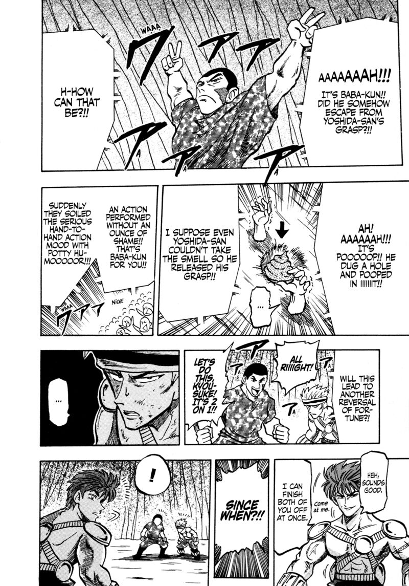 Seikimatsu Leader Den Takeshi 135 10