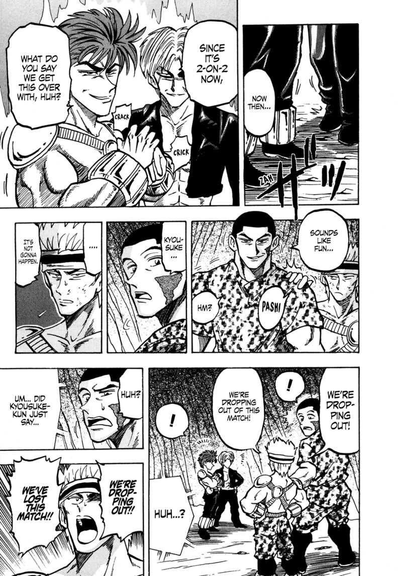Seikimatsu Leader Den Takeshi 135 13
