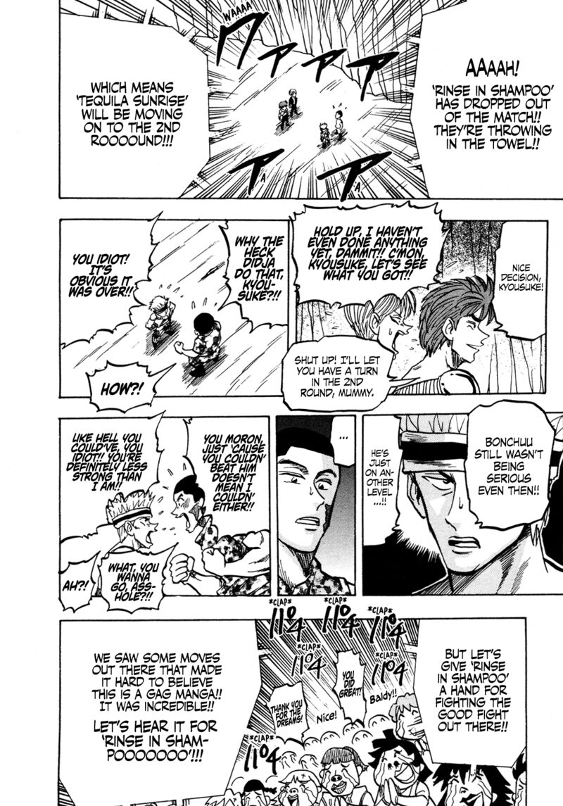 Seikimatsu Leader Den Takeshi 135 14
