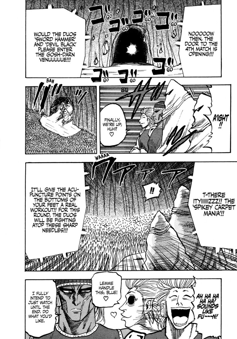 Seikimatsu Leader Den Takeshi 135 16