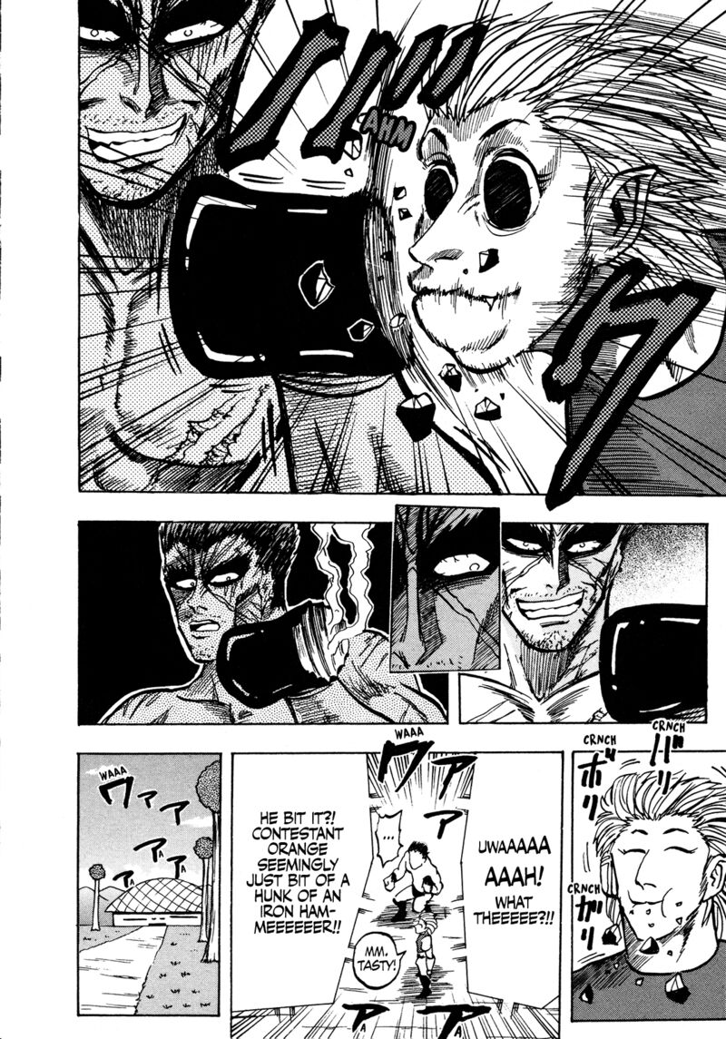 Seikimatsu Leader Den Takeshi 135 18