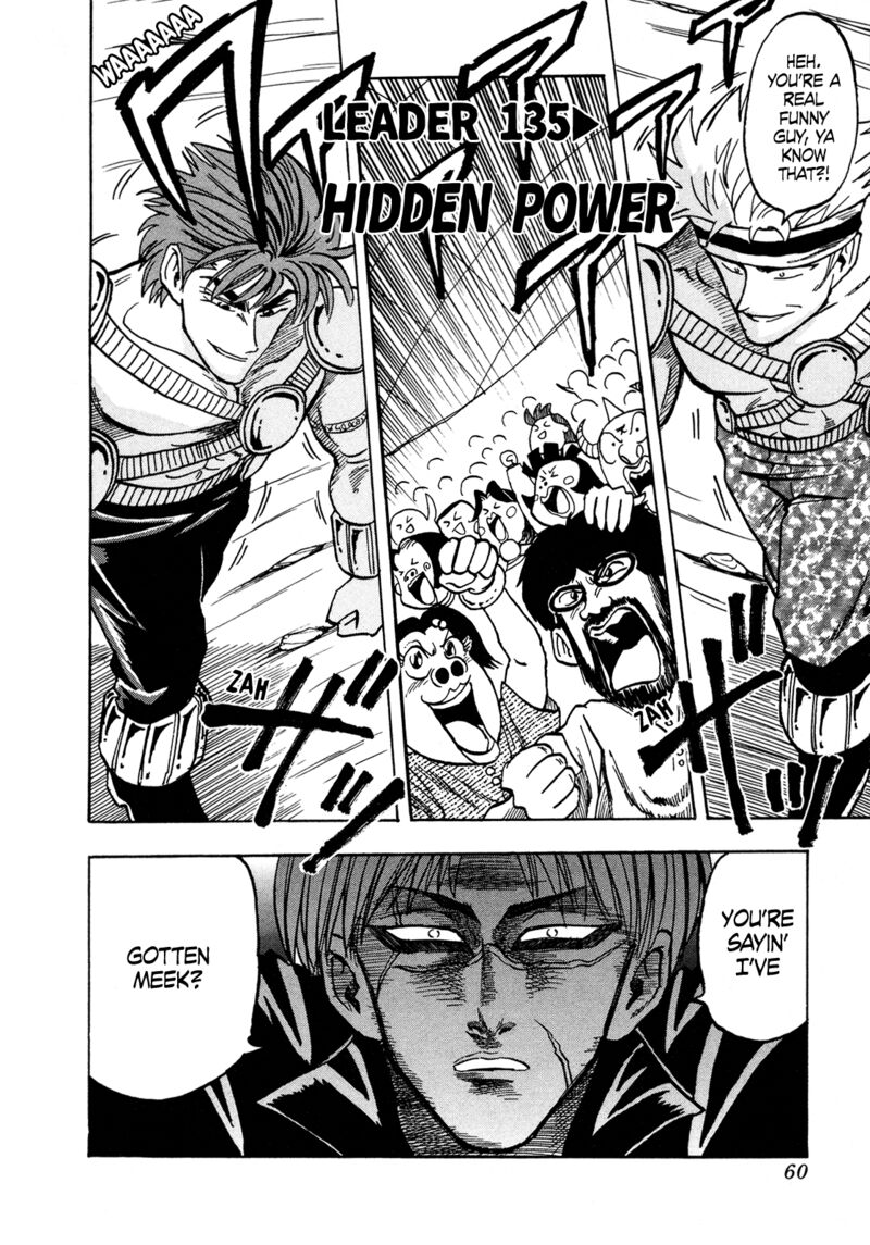 Seikimatsu Leader Den Takeshi 135 2