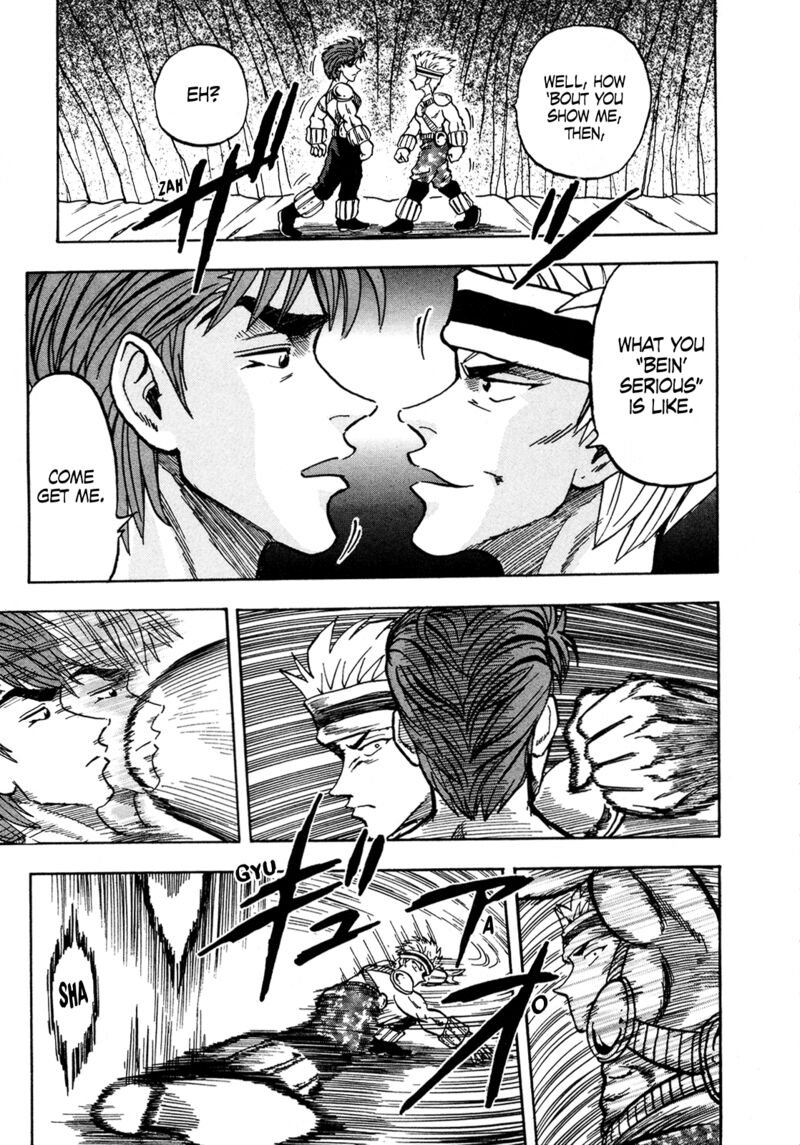 Seikimatsu Leader Den Takeshi 135 3