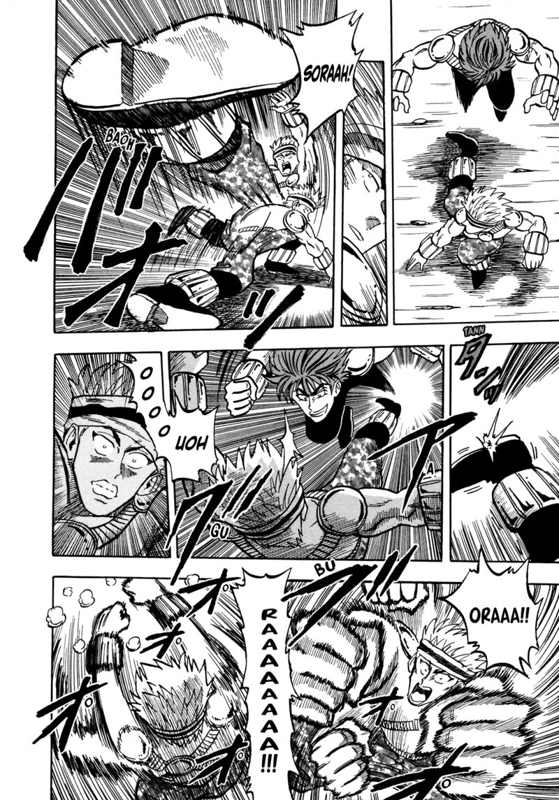 Seikimatsu Leader Den Takeshi 135 4