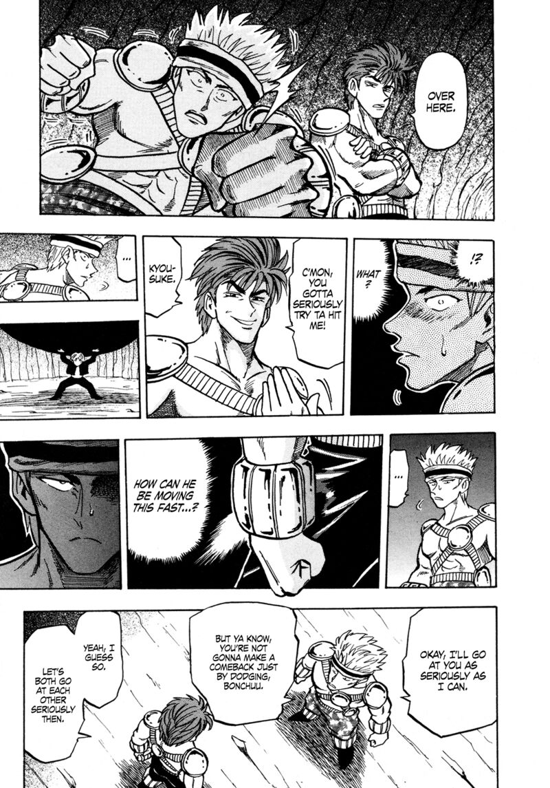 Seikimatsu Leader Den Takeshi 135 5