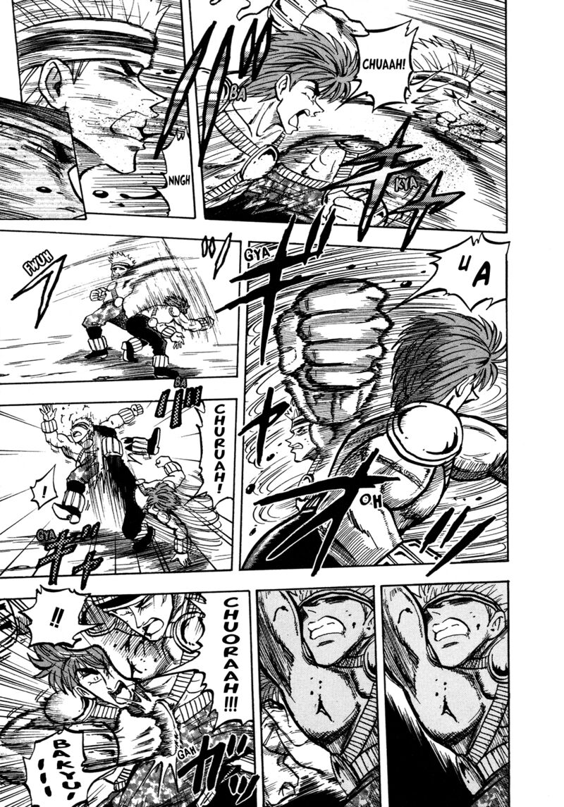 Seikimatsu Leader Den Takeshi 135 7