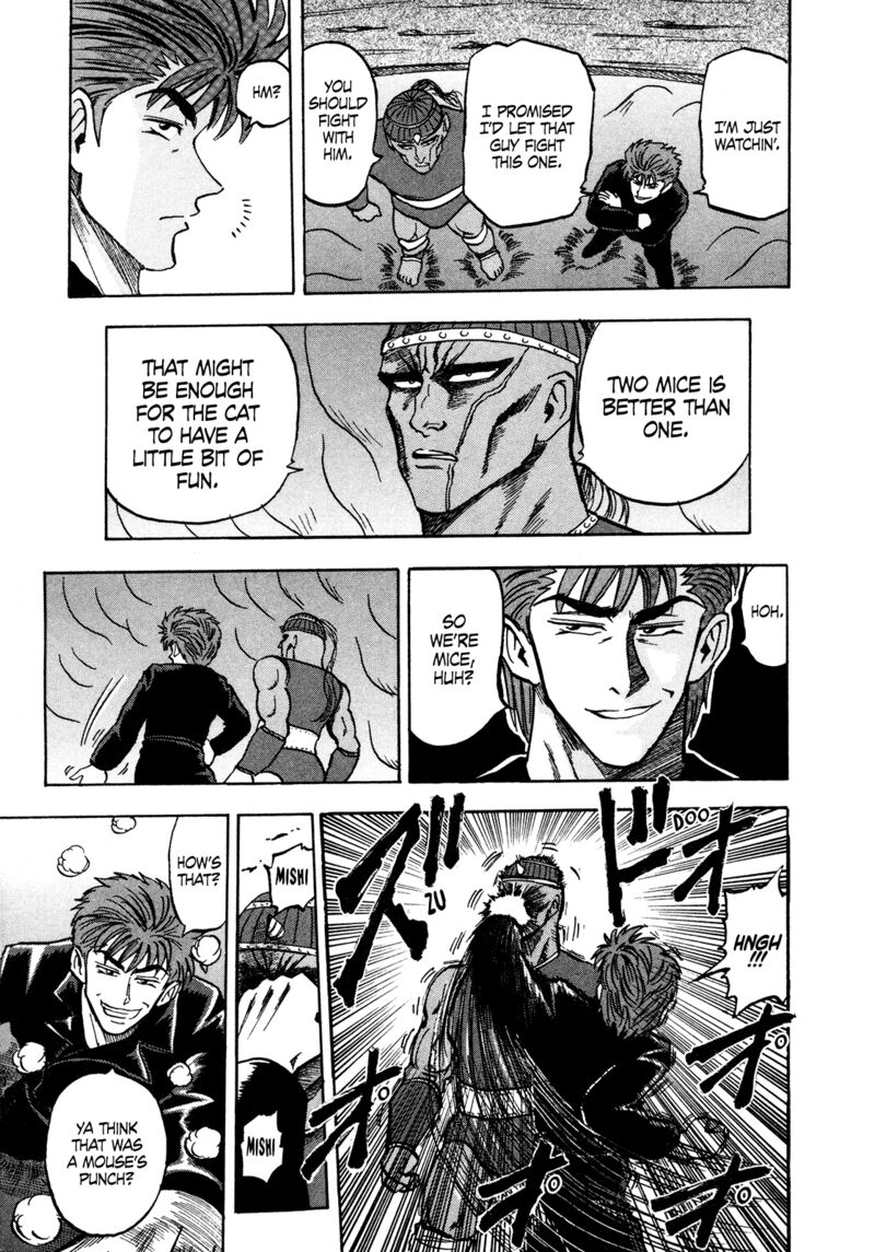Seikimatsu Leader Den Takeshi 137 12