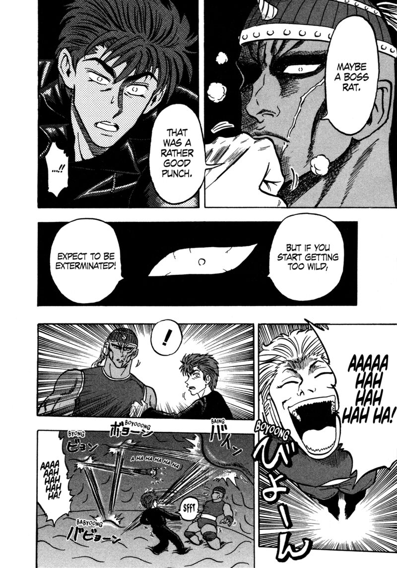 Seikimatsu Leader Den Takeshi 137 13