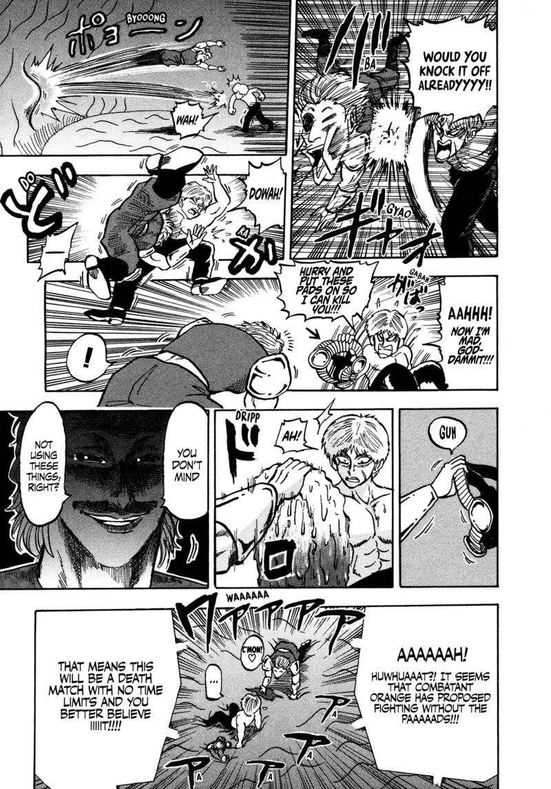 Seikimatsu Leader Den Takeshi 137 14