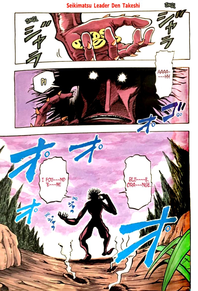 Seikimatsu Leader Den Takeshi 137 2
