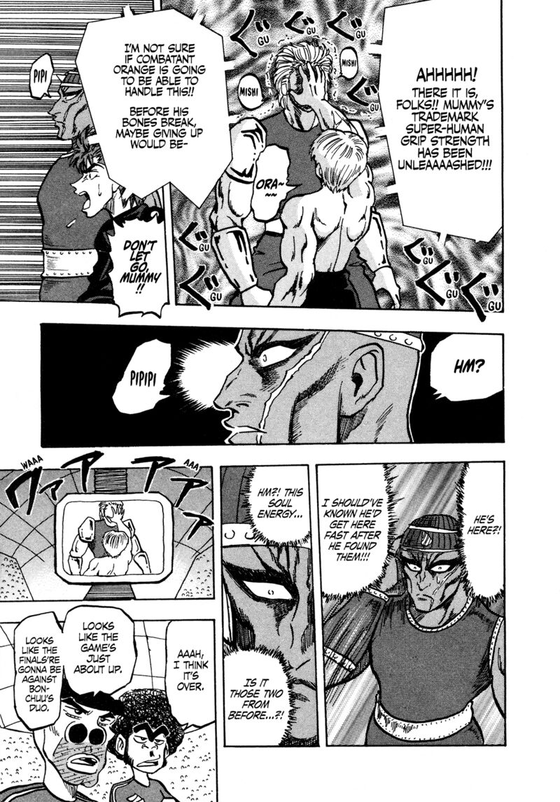 Seikimatsu Leader Den Takeshi 137 20