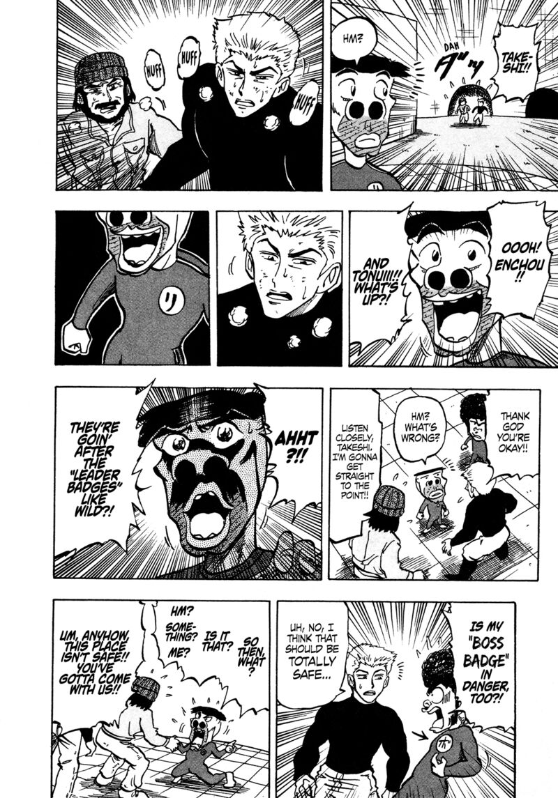Seikimatsu Leader Den Takeshi 137 21