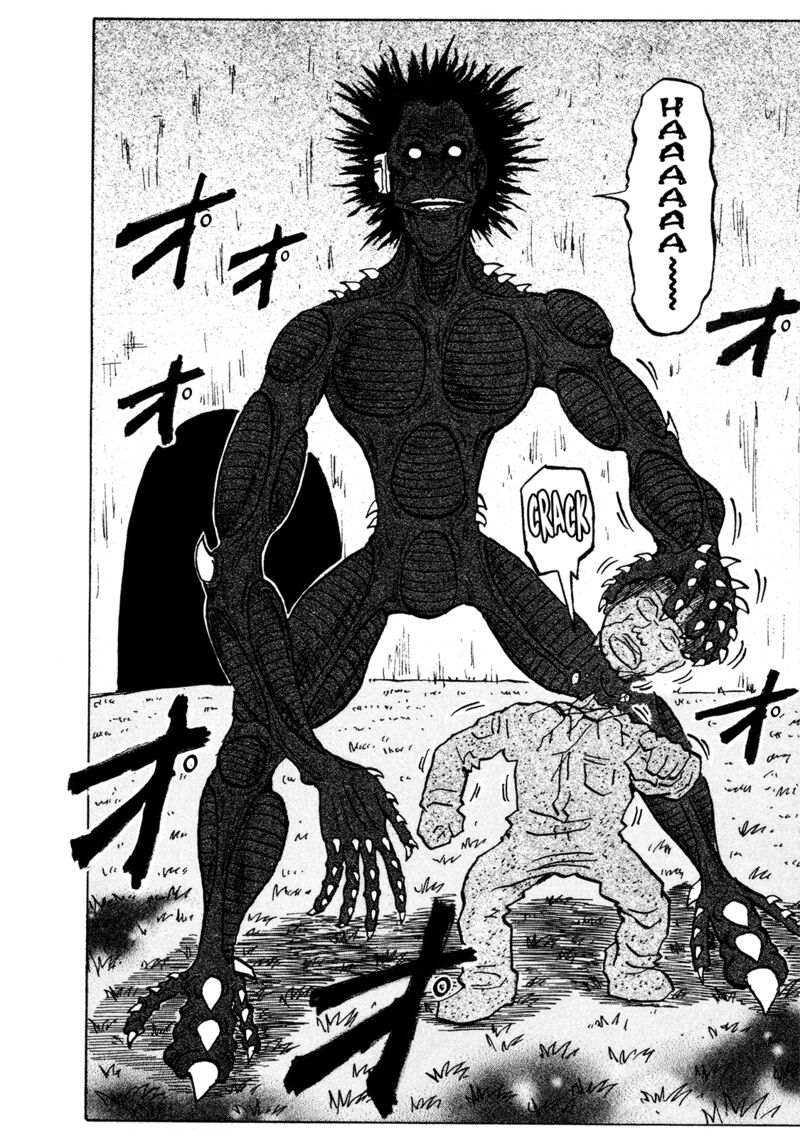 Seikimatsu Leader Den Takeshi 137 23