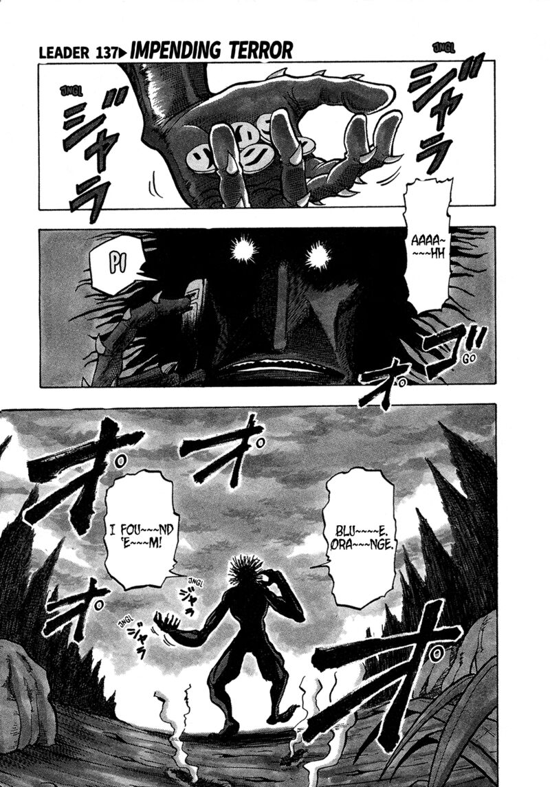 Seikimatsu Leader Den Takeshi 137 3
