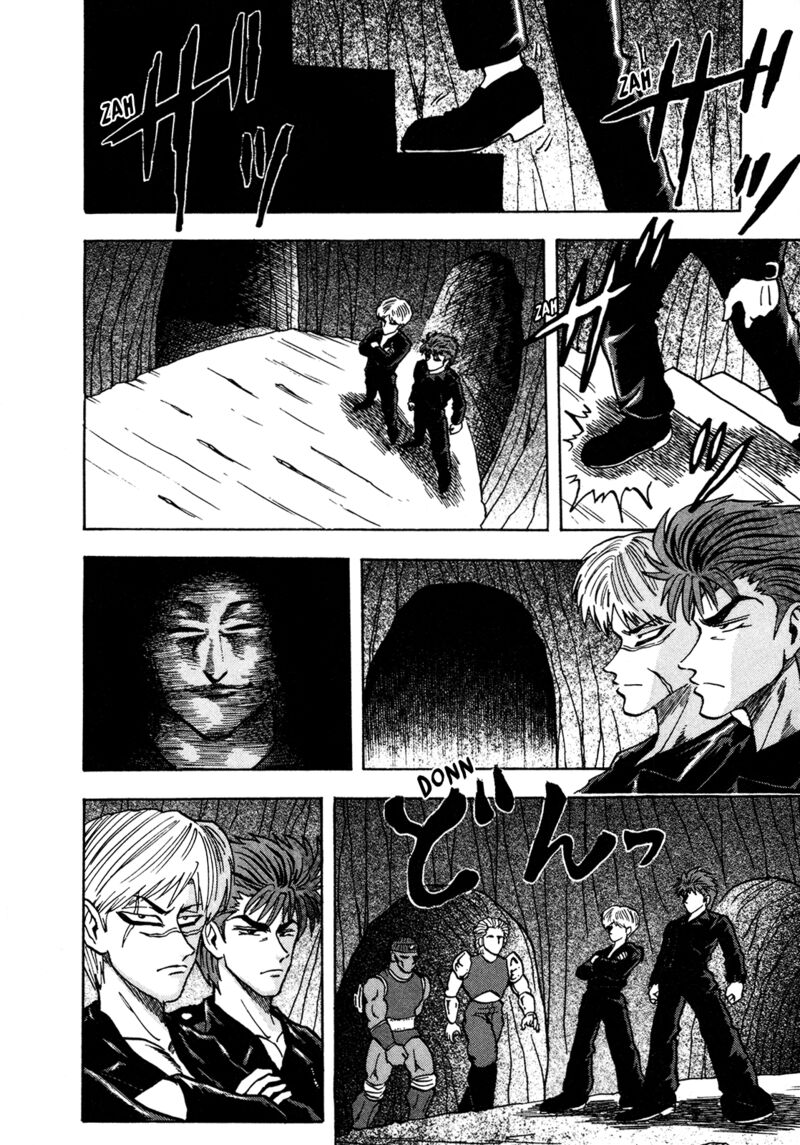 Seikimatsu Leader Den Takeshi 137 9