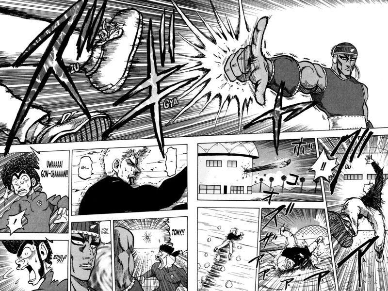 Seikimatsu Leader Den Takeshi 138 10