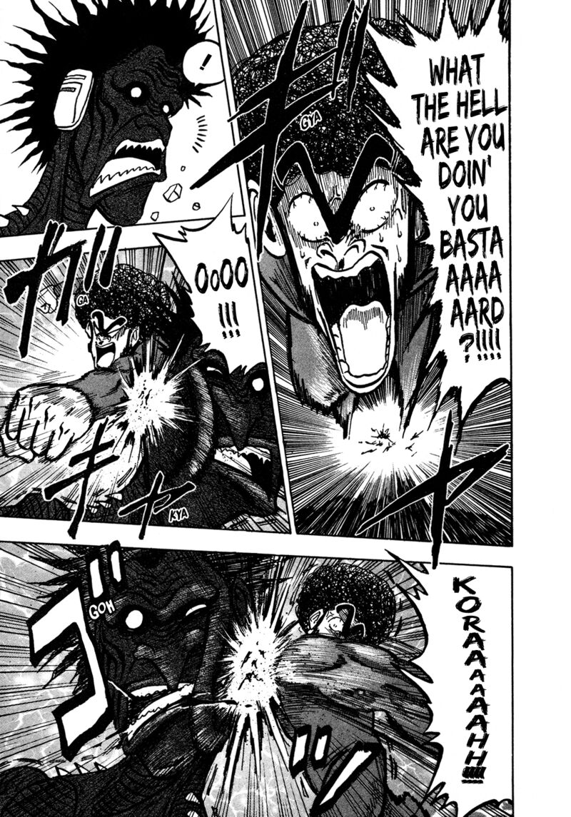 Seikimatsu Leader Den Takeshi 138 12