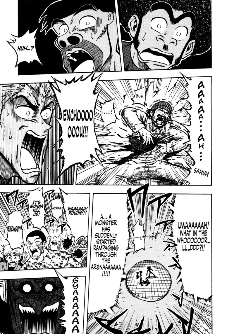 Seikimatsu Leader Den Takeshi 138 3