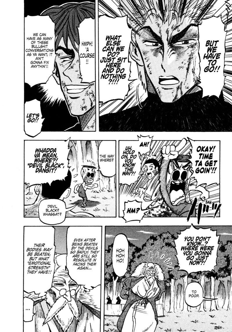 Seikimatsu Leader Den Takeshi 139 10