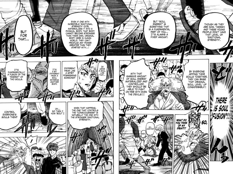 Seikimatsu Leader Den Takeshi 139 12
