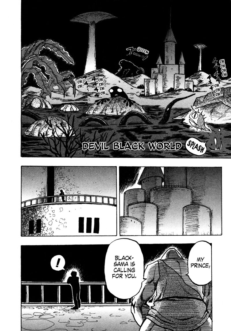 Seikimatsu Leader Den Takeshi 139 15