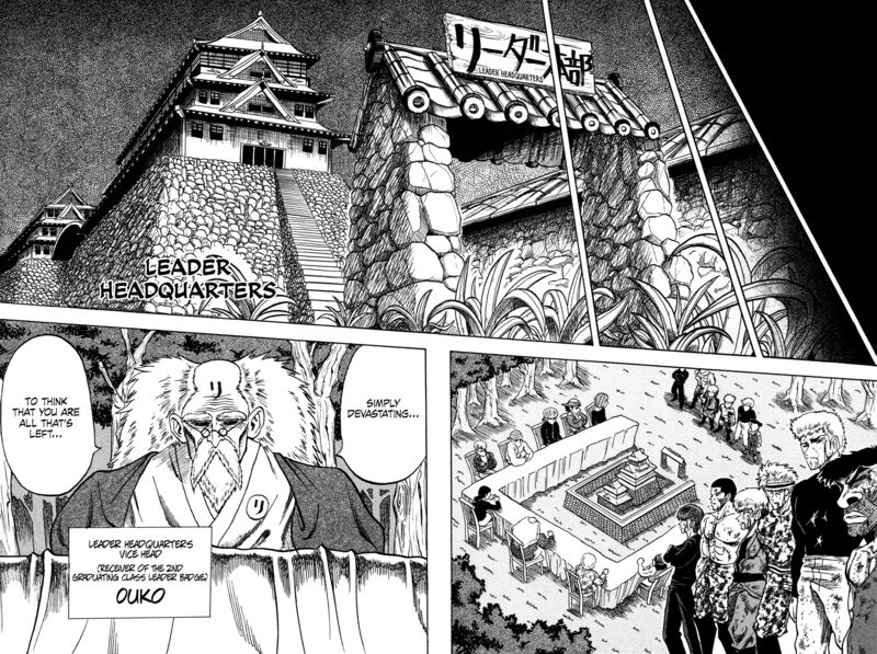 Seikimatsu Leader Den Takeshi 139 3