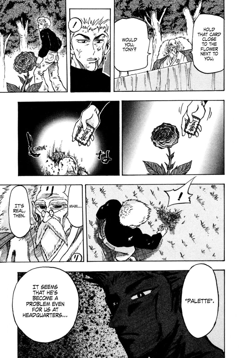 Seikimatsu Leader Den Takeshi 139 5
