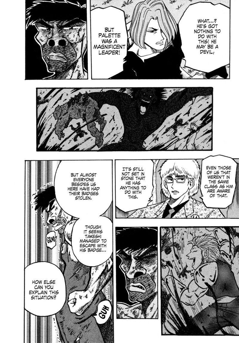 Seikimatsu Leader Den Takeshi 139 6