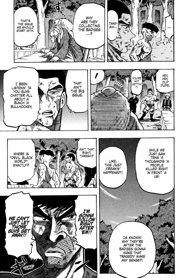 Seikimatsu Leader Den Takeshi 139 7