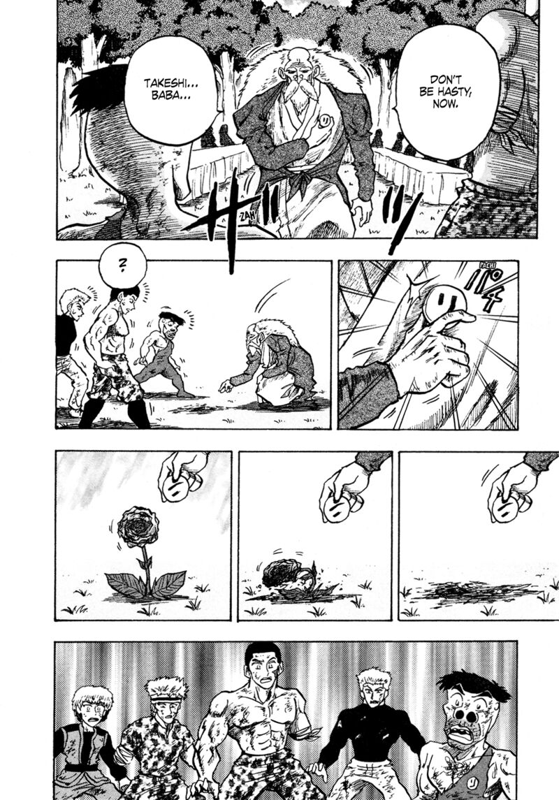 Seikimatsu Leader Den Takeshi 139 8