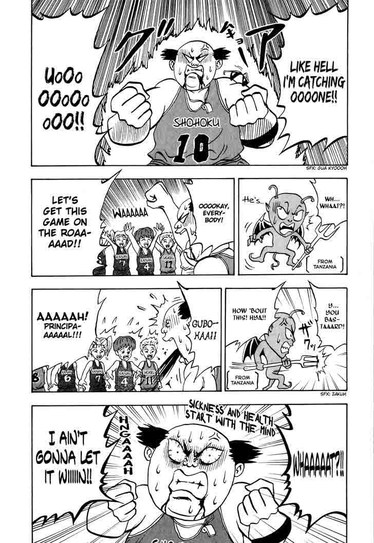 Seikimatsu Leader Den Takeshi 14 14