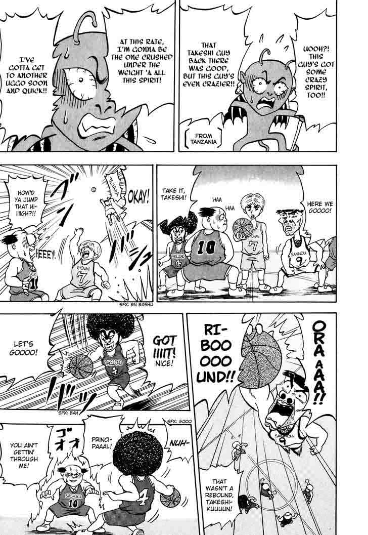 Seikimatsu Leader Den Takeshi 14 15