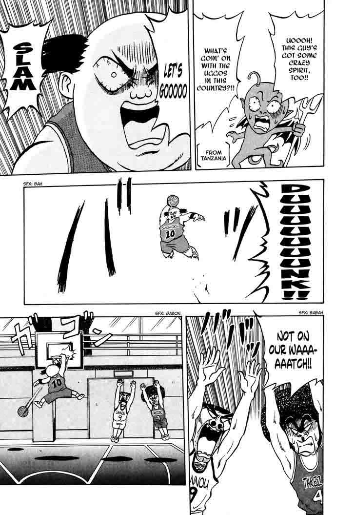 Seikimatsu Leader Den Takeshi 14 17