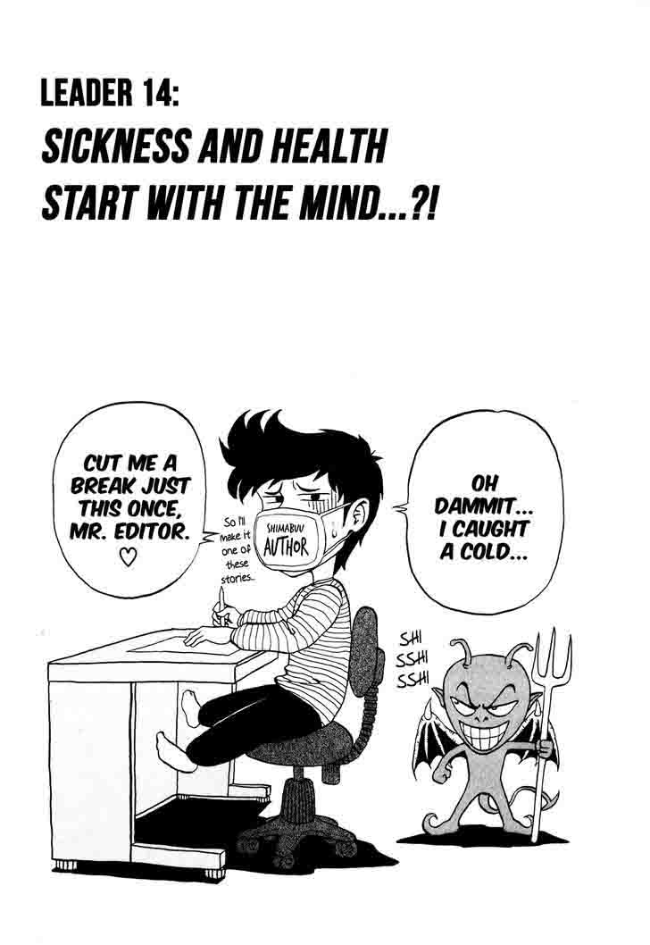 Seikimatsu Leader Den Takeshi 14 2