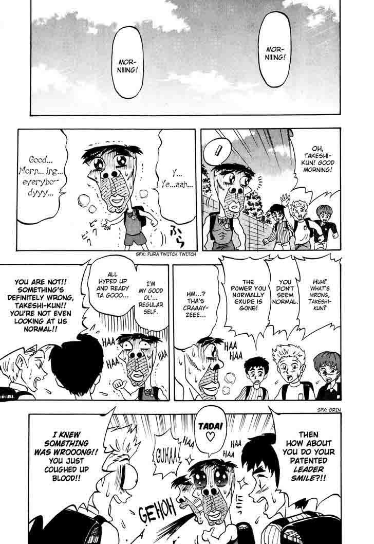 Seikimatsu Leader Den Takeshi 14 3