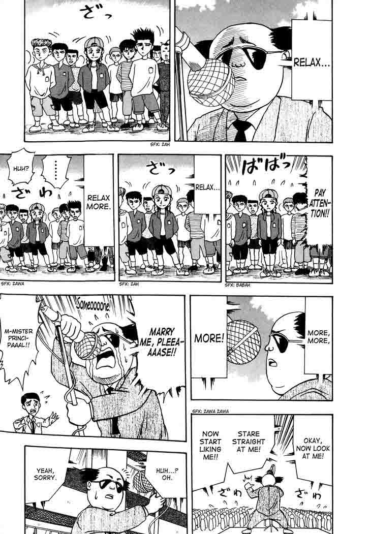 Seikimatsu Leader Den Takeshi 14 5