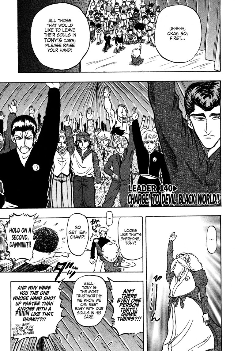 Seikimatsu Leader Den Takeshi 140 1