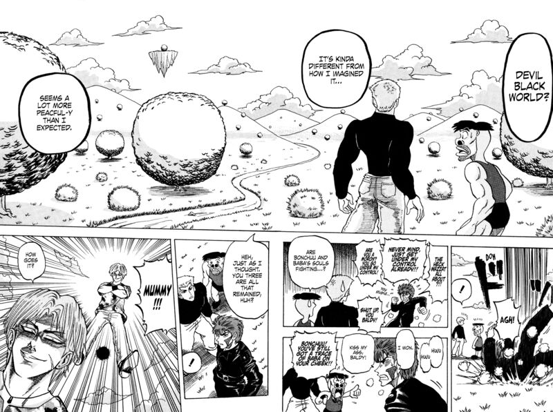 Seikimatsu Leader Den Takeshi 140 10