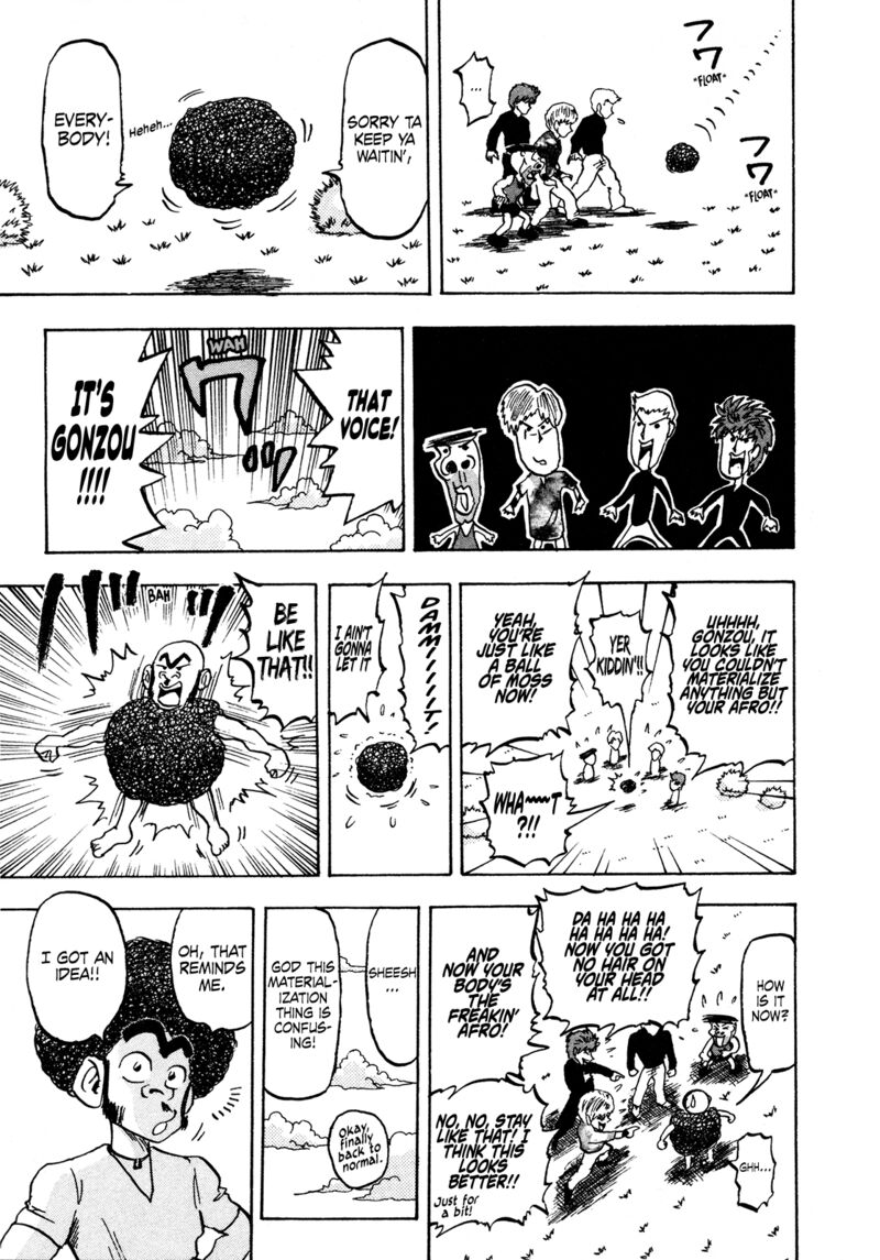 Seikimatsu Leader Den Takeshi 140 12